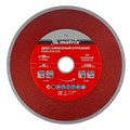 Диск алмазный, отрезной сплошной, 180 х 25.4 мм, мокрая резка Matrix Professional 20058