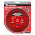 Диск алмазный, отрезной сплошной, 180 х 25.4 мм, мокрая резка Matrix Professional 20058