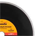 Диск алмазный, отрезной сплошной, 230 х 22.2 мм, мокрая резка Sparta 20062