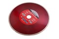 Диск алмазный, отрезной сплошной, 230 х 25.4 мм, мокрая резка Matrix Professional 20063