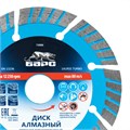 Диск алмазный, Турбо-сегментный 125 х 22.2 мм, сухая резка Барс 20066