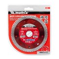 Диск алмазный, отрезной сплошной, 125 х 22.2 мм, сухая резка Matrix Professional 20072