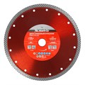 Диск алмазный, отрезной сплошной, 230 х 22.2 мм, сухая резка Matrix Professional 20074