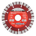 Диск алмазный, отрезной Турбо-сегментный, 115 х 22.2 мм, сухая резка Matrix Professional 20075
