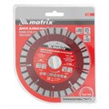 Диск алмазный, отрезной Турбо-сегментный, 115 х 22.2 мм, сухая резка Matrix Professional 20075