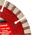 Диск алмазный, отрезной Турбо-сегментный, 125 х 22.2 мм, сухая резка Matrix Professional 20076
