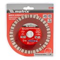 Диск алмазный, отрезной Турбо-сегментный, 125 х 22.2 мм, сухая резка Matrix Professional 20076