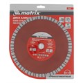 Диск алмазный, отрезной Турбо-сегментный, 230 х 22.2 мм, сухая резка Matrix Professional 20077