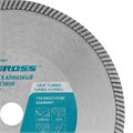 Диск алмазный, 230 х 22.2 мм, турбо, сухая резка Gross 20084
