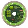 Диск алмазный, отрезной сплошной, 150 х 22.2 мм, мокрая резка Сибртех 20099
