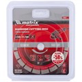 Диск алмазный, отрезной сегментный, 150 х 22.2 мм, тонкий, сухая резка Matrix Professional 20103