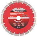 Диск алмазный, отрезной сегментный, 180 х 22.2 мм, тонкий, сухая резка Matrix Professional 20104