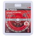 Диск алмазный, отрезной сегментный, 180 х 22.2 мм, тонкий, сухая резка Matrix Professional 20104
