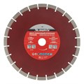 Диск алмазный, отрезной сегментный, 230 х 22.2 мм, тонкий, сухая резка Matrix Professional 20105