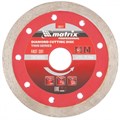 Диск алмазный, отрезной сплошной, 115 х 22.2 мм, тонкий, мокрая резка Matrix Professional 20106