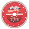Диск алмазный, отрезной сплошной, 180 х 22.2 мм, тонкий, мокрая резка Matrix Professional 20109