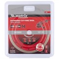 Диск алмазный, отрезной сплошной, 180 х 22.2 мм, тонкий, мокрая резка Matrix Professional 20109