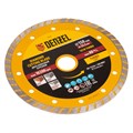 Диск алмазный, отрезной Turbo, 150 х 22.2 мм, сухая резка Denzel 20116