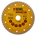 Диск алмазный, отрезной Turbo, 150 х 22.2 мм, сухая резка Denzel 20116
