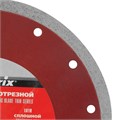 Диск алмазный сплошной, тонкий, 200 х 25.4 мм, мокрое резание Matrix 20126