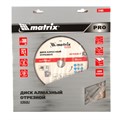 Диск алмазный 300 х 25.4 мм, "Асфальт", сухой/мокрый рез, Pro Matrix 20134