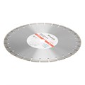Диск алмазный 400 х 25.4 мм, "Железобетон ", сухой/мокрый рез, Pro Matrix 20138