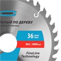Пильный диск по дереву 190 x 30 x 36Т Gross 20142