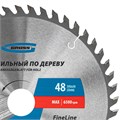 Пильный диск по дереву 230 x 32/30 x 48Т Gross 20147