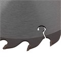Пильный диск по дереву 150 x 20/16 x 24Т Gross 20153