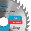 Пильный диск по дереву 200 x 32/30 x 36Т Gross 20156