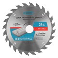 Пильный диск по дереву 210 x 32/30 x 24Т Gross 20159