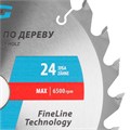 Пильный диск по дереву 210 x 32/30 x 24Т Gross 20159