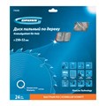 Пильный диск по дереву 250 x 32/30 x 24Т Gross 20165