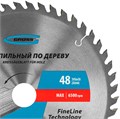 Пильный диск по дереву 250 x 32/30 x 48Т Gross 20166