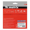 Пильный диск по дереву, 130 х 20 мм, 24 зуба, кольцо 16/20 Matrix Professional 20169