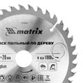 Пильный диск по дереву, 130 х 20 мм, 36 зубьев, кольцо 16/20 Matrix Professional 20170