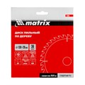 Пильный диск по дереву, 130 х 20 мм, 36 зубьев, кольцо 16/20 Matrix Professional 20170