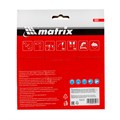 Пильный диск по дереву, 150 х 20 мм, 24 зуба, кольцо 16/20 Matrix Professional 20172