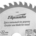 Пильный диск по дереву, 150 х 22 мм, 40 зубьев Sparta 20174