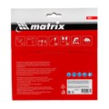 Пильный диск по дереву, 160 х 20 мм, 24 зуба, кольцо 16/20 Matrix Professional 20175