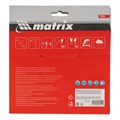 Пильный диск по дереву, 160 х 20 мм, 36 зубьев, кольцо 16/20 Matrix Professional 20176