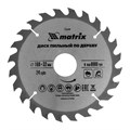 Пильный диск по дереву, 160 х 32 мм, 24 зуба Matrix Professional 20178