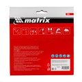 Пильный диск по дереву, 160 х 32 мм, 48 зубьев Matrix Professional 20179