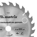 Пильный диск по дереву, 185 х 20 мм, 24 зуба, кольцо 16/20 Matrix Professional 20181
