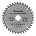 Пильный диск по дереву, 190 х 30 мм, 36 зубьев Matrix Professional 20182