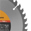 Пильный диск по дереву, 200 х 22 мм, 40 зубьев Sparta 20184