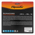 Пильный диск по дереву, 200 х 22 мм, 40 зубьев Sparta 20184