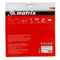 Пильный диск по дереву, 200 х 32 мм, 24 зуба, кольцо 30/32 Matrix Professional 20185