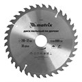 Пильный диск по дереву, 200 х 32 мм, 36 зубьев, кольцо 30/32 Matrix Professional 20186