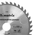Пильный диск по дереву, 200 х 32 мм, 36 зубьев, кольцо 30/32 Matrix Professional 20186